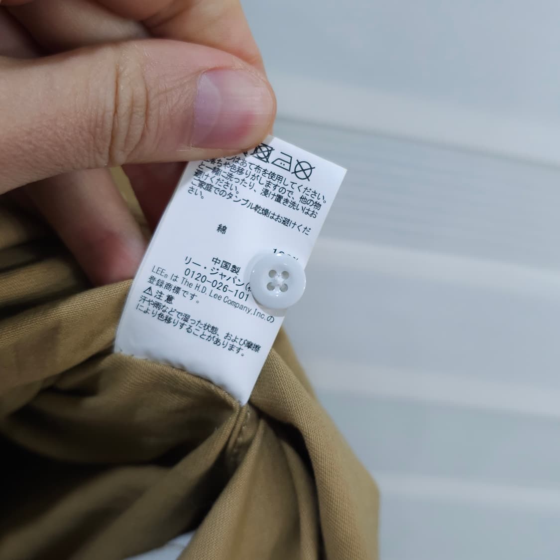 일본 Lee 롱 윈피스- 우먼L 상품이미지9