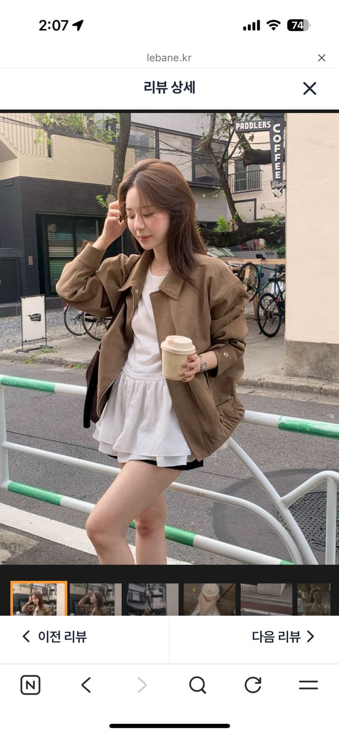 Lebane belle mini dress 르베인 벨 미니 드레스 상품이미지2