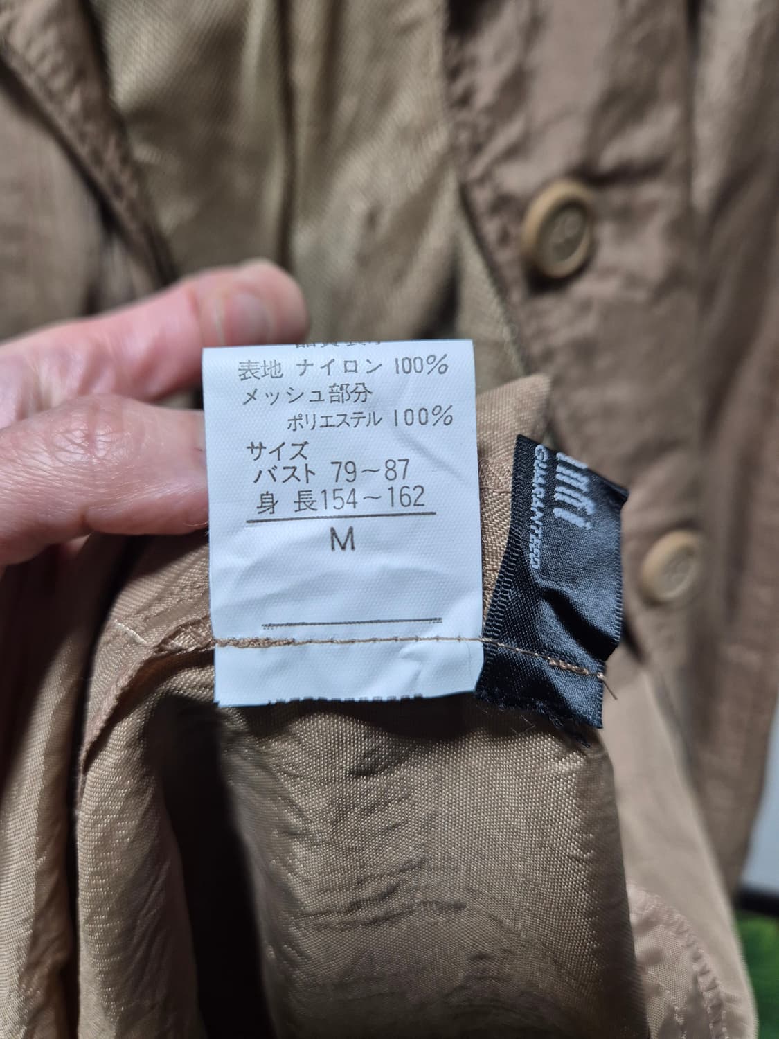 (세일)JPN VTG. SNA BLANC 브라운 롱트렌치 상품이미지9