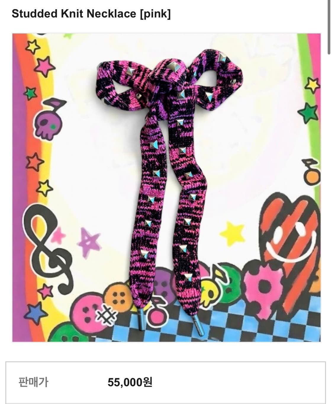 모멘텔 Studded Knit Necklace pink 상품이미지2