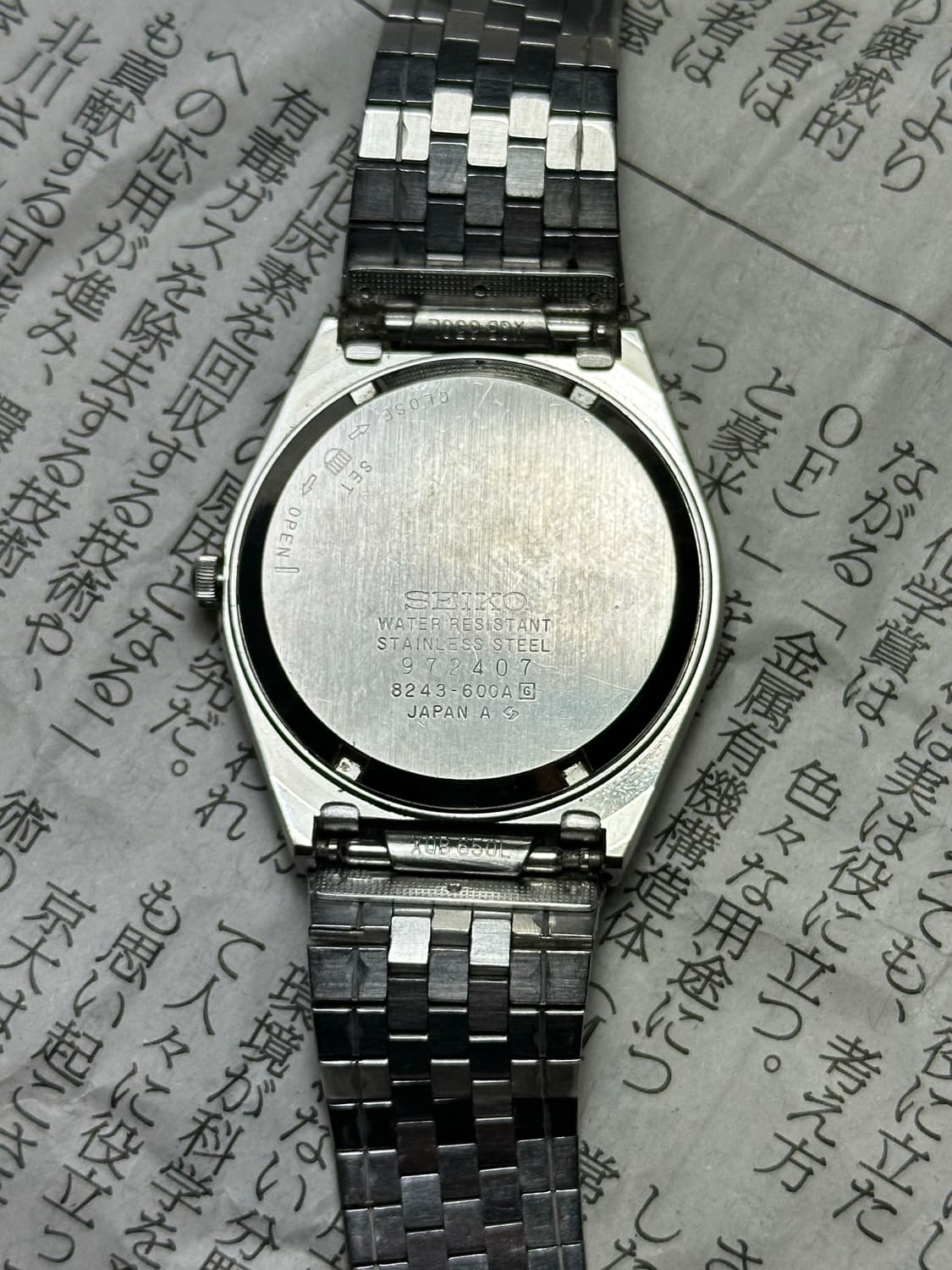 SEIKO lord quartz 상품이미지6