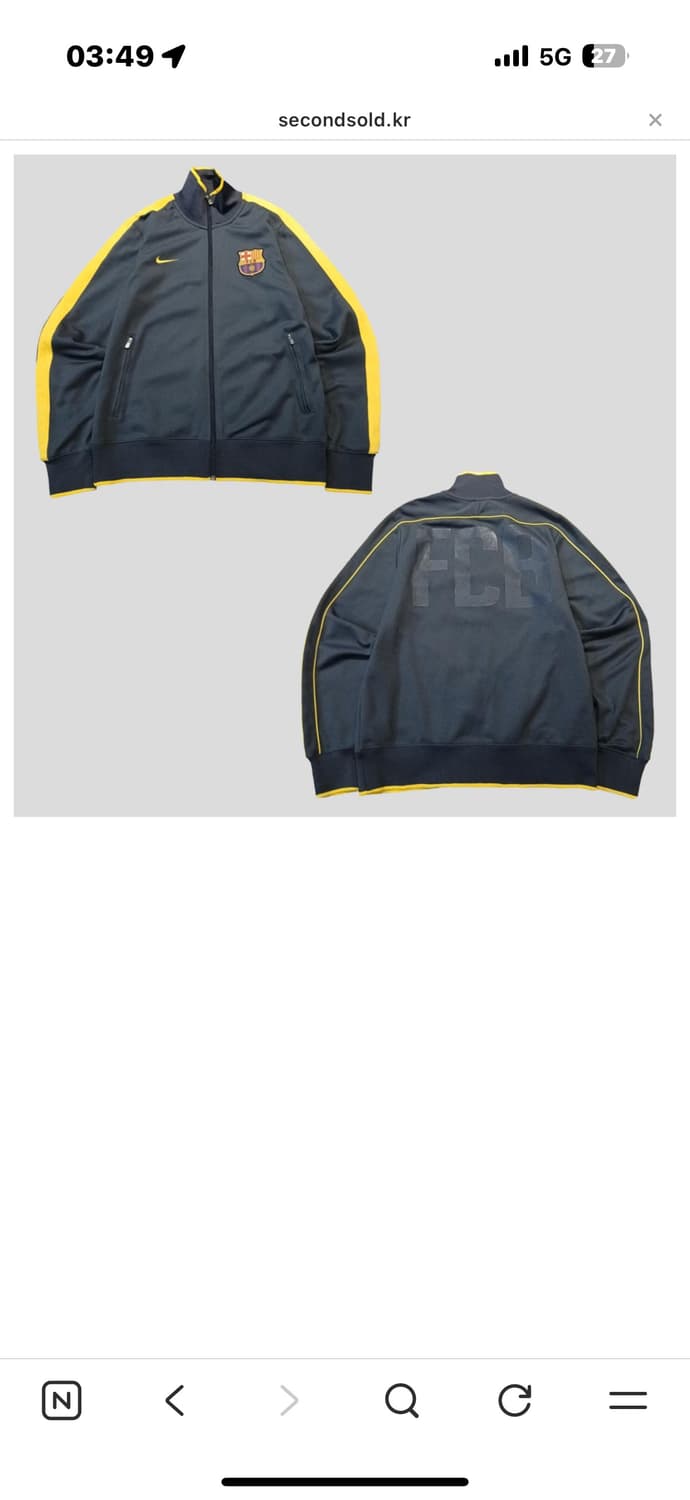 나이키 fc 바르셀로나 13 14시즌 트랙탑 구해요 상품이미지2