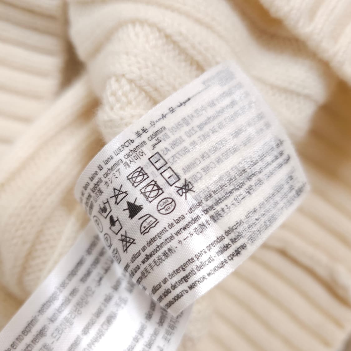 수트서플라이 캐시미어 풀오버 니트 상품이미지4