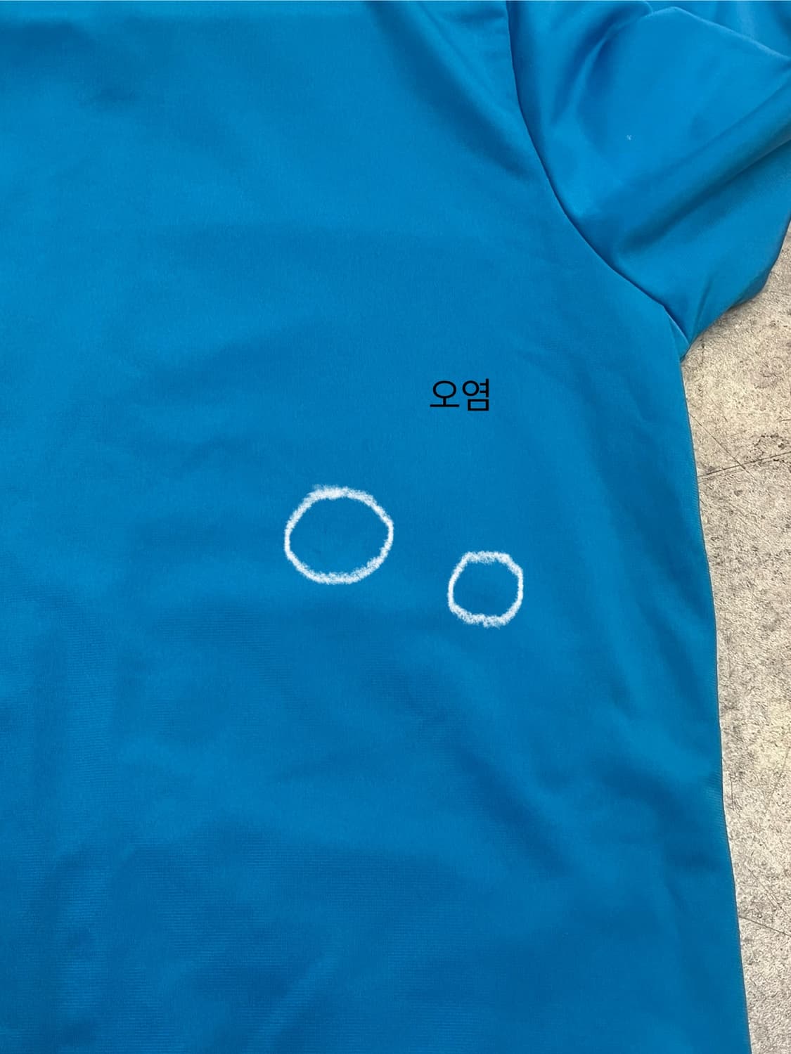 아디다스 져지 스카이블루 M #csz238 상품이미지9