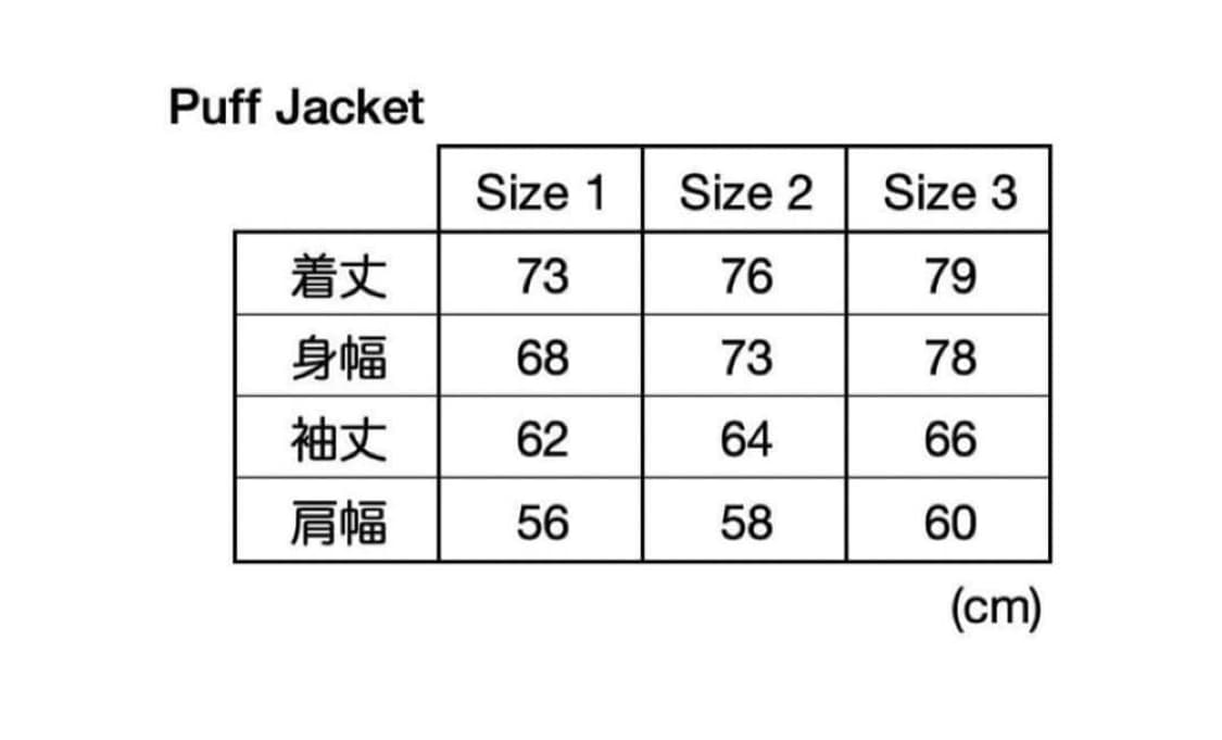 cup and cone 퍼프자켓 퍼프볼 puffball 상품이미지6