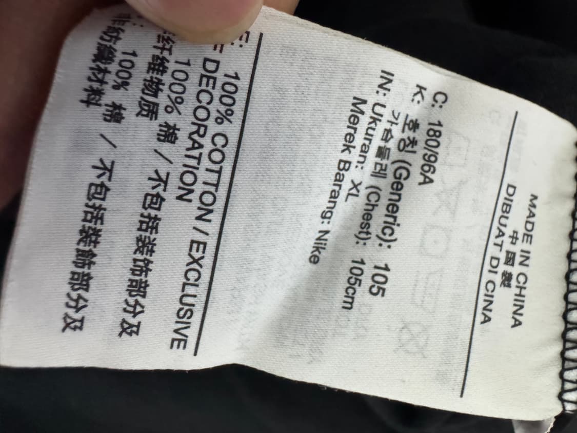 나이키 Nike 기본 로고 반팔 카라 티셔츠 블랙 L ~ XL 상품이미지3