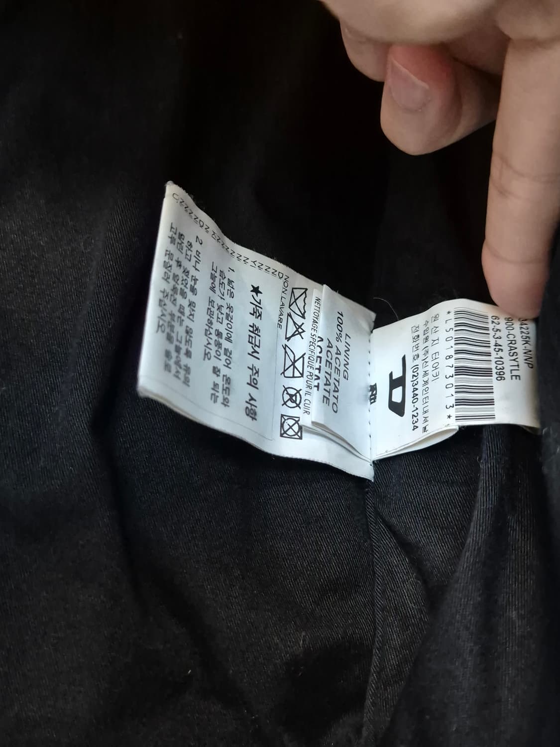 디젤 양가죽 라이더자켓*가죽전용세탁완료* 상품이미지8