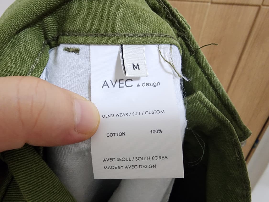 (M)AVECDESIGN 파라슈트 치노팬츠  상품이미지4