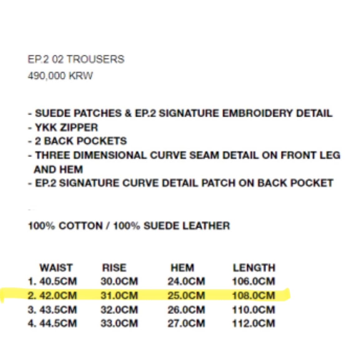 Xlim ep.2 02 trousers brown[2] 상품이미지7