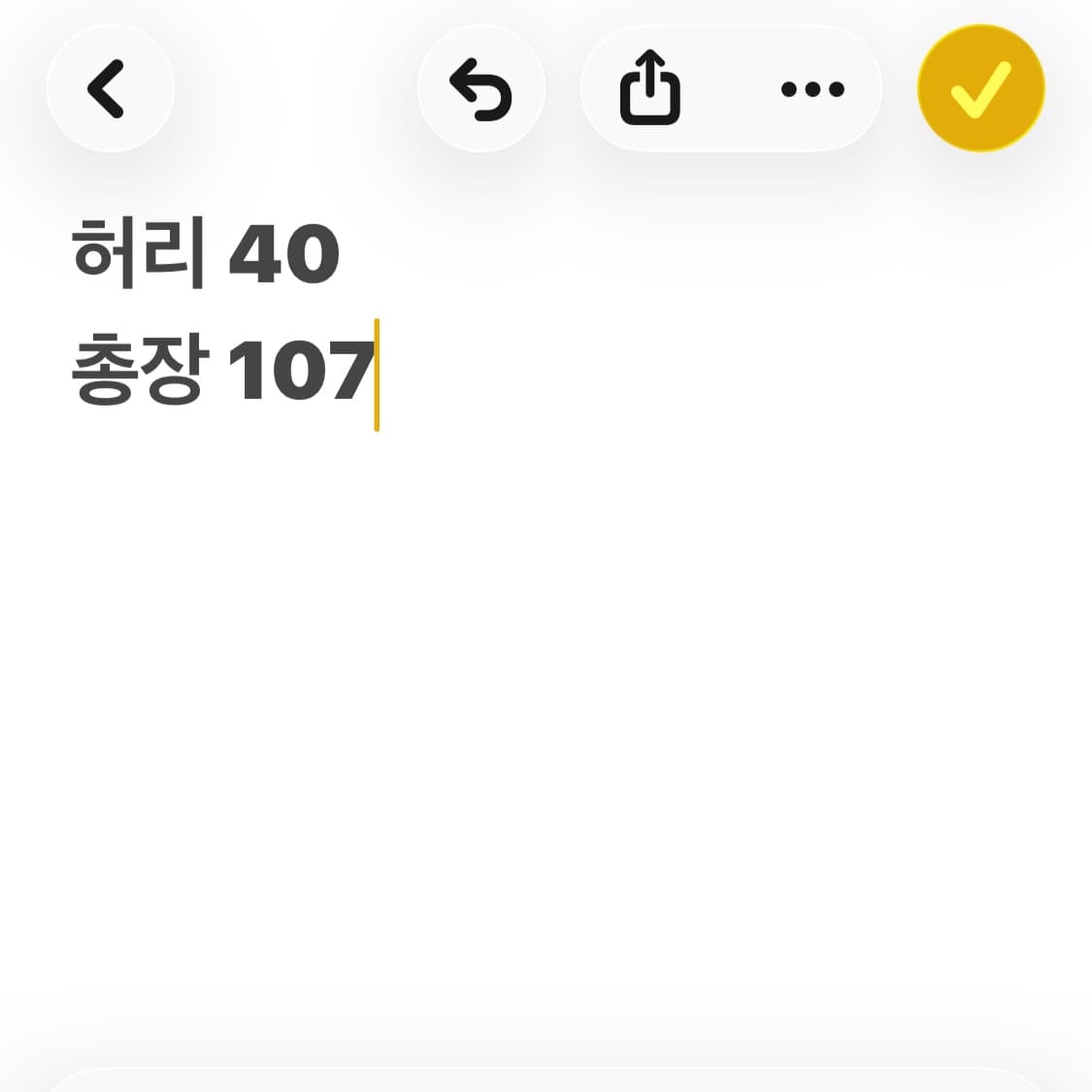 패치워크 워싱 데님 팬츠 상품이미지10