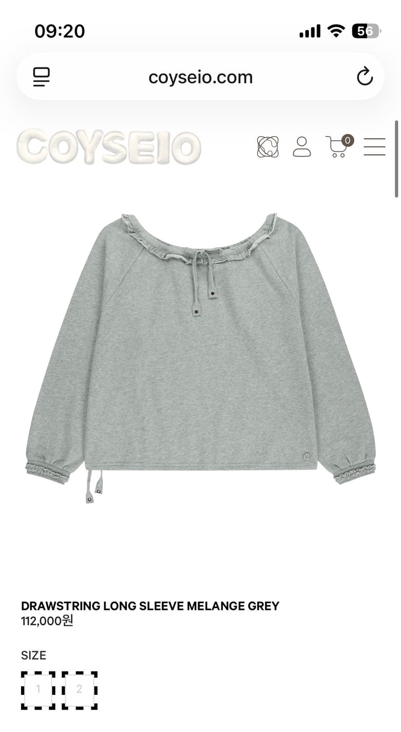 [새상품/택포] 코이세이오 드로스트링 롱 슬리브 맨투맨 그레이 1 상품이미지1