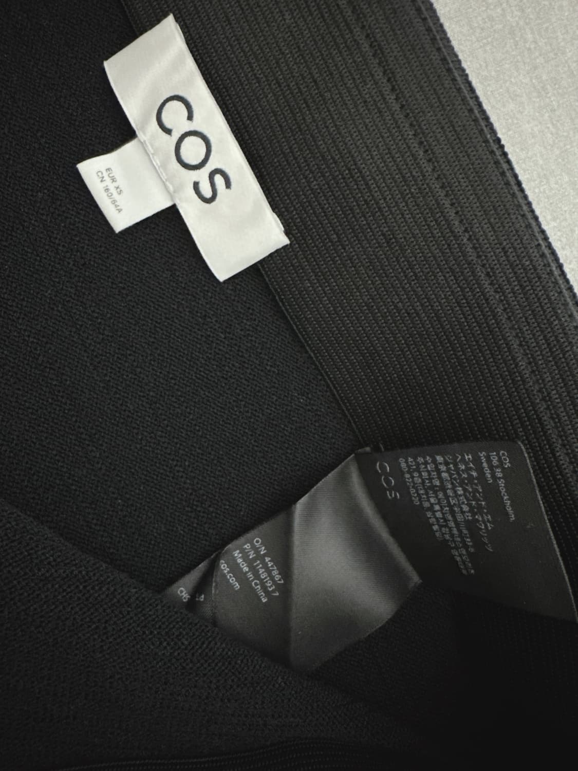 코스 니트 스커트 상품이미지7