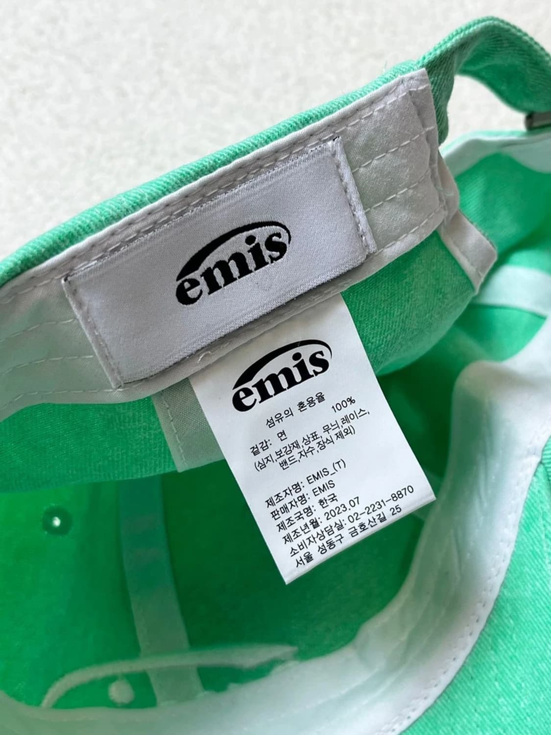 이미스 emis 23ss 피그먼트 볼캡 A1679 상품이미지8