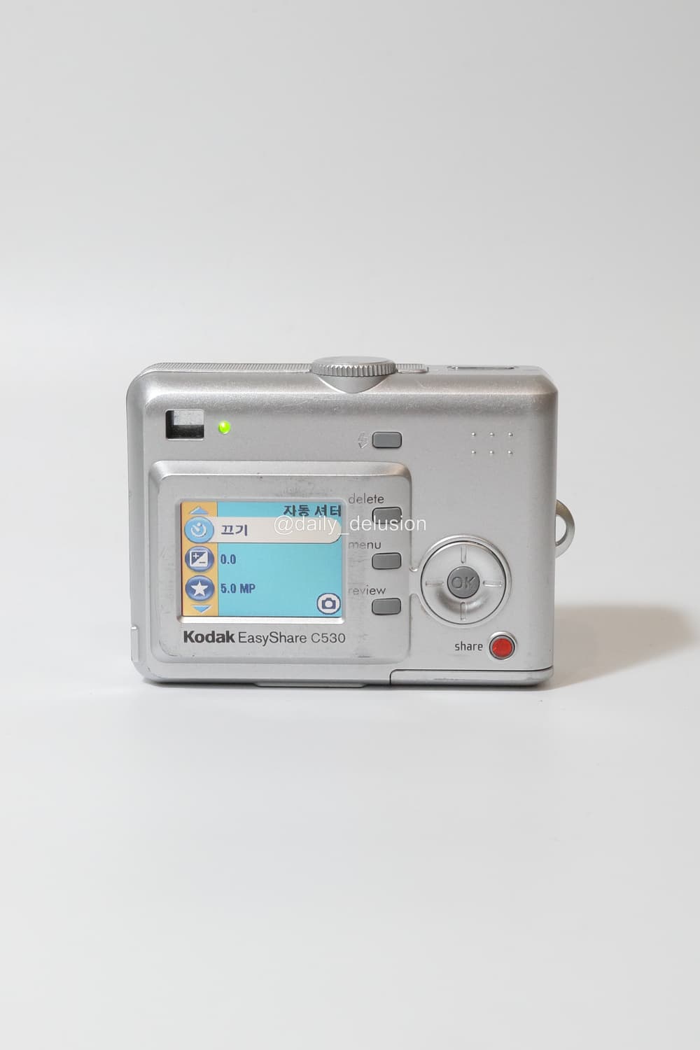 코닥 이지쉐어 C530 상품이미지2