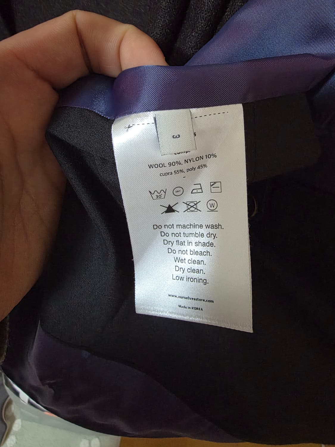 24FW 아워셀브스 파인울 슬럼버 셋업 브라운 3사이즈 상품이미지4