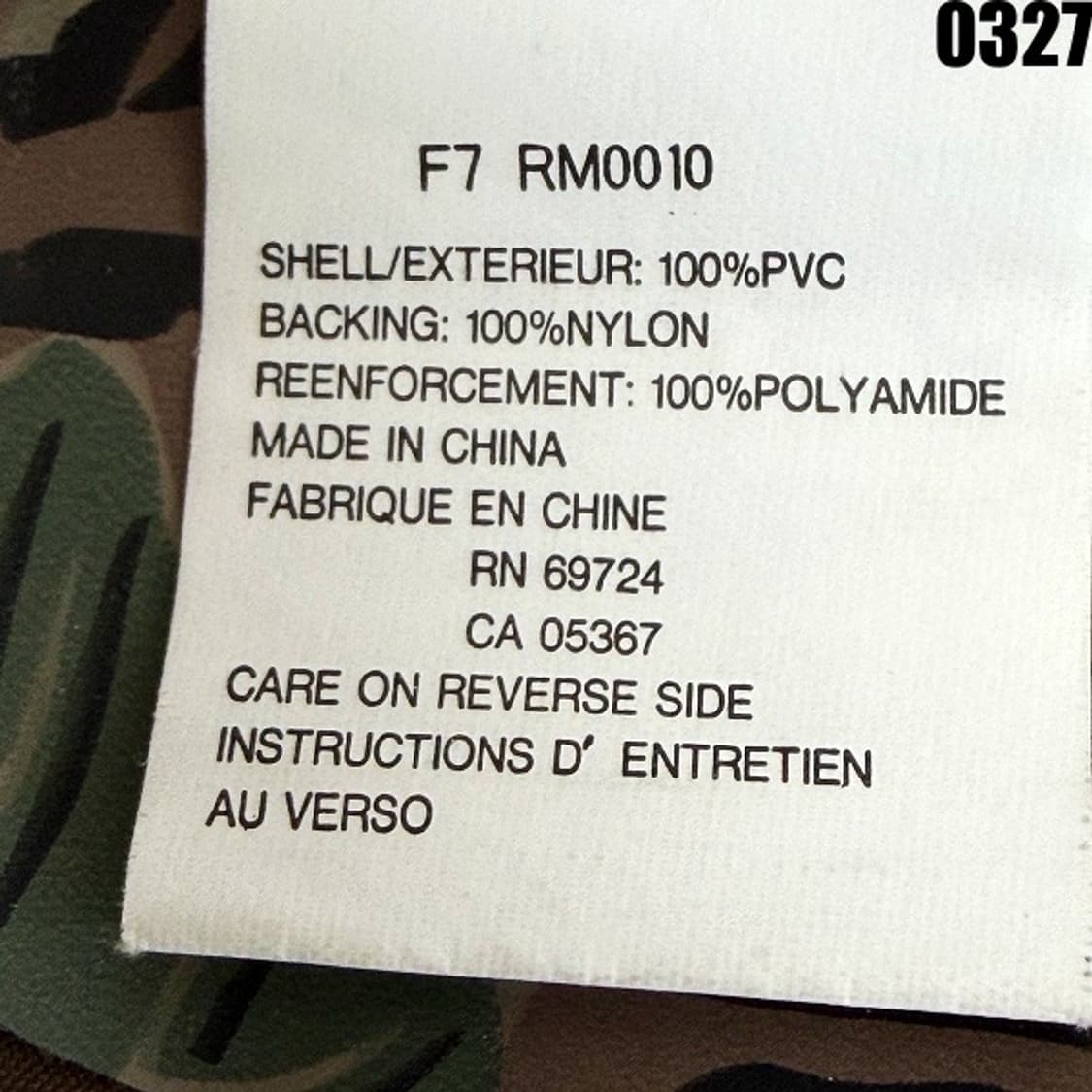 컬럼비아 스포츠웨어 카모플라주 레인 자켓 XL 0327  상품이미지7