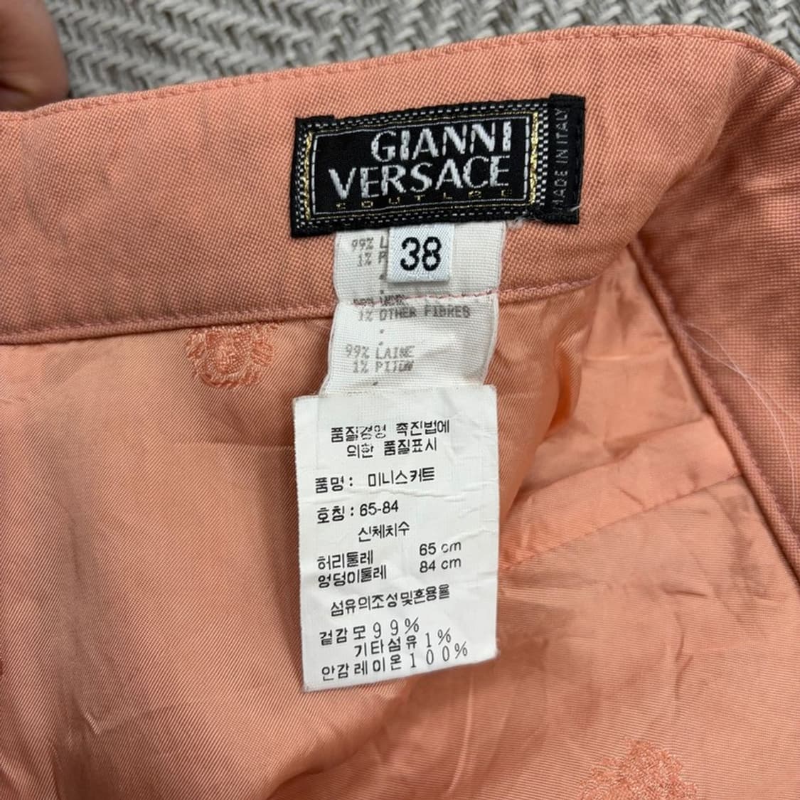 지아니베르사체 아카이브 모직 스커트 v2413 상품이미지9