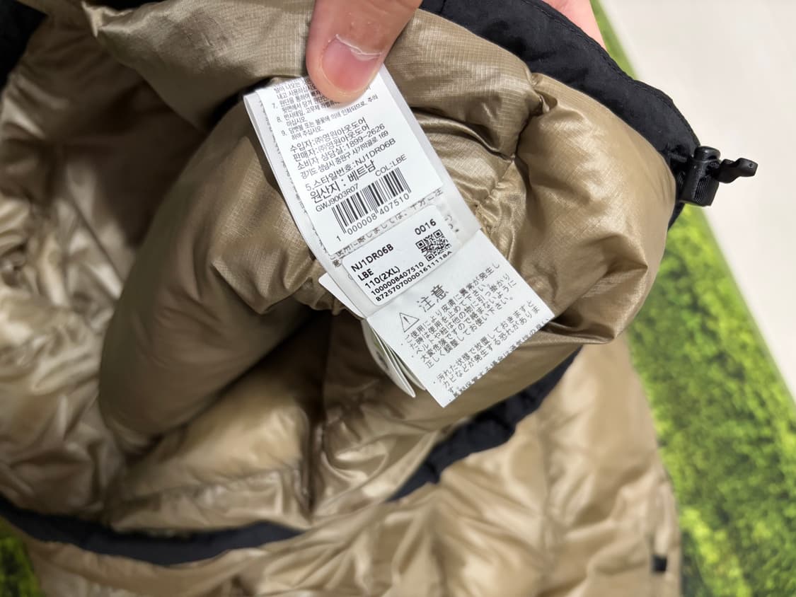 [XXL]노스페이스 아콘카구아 패딩 판매합니다. 상품이미지7