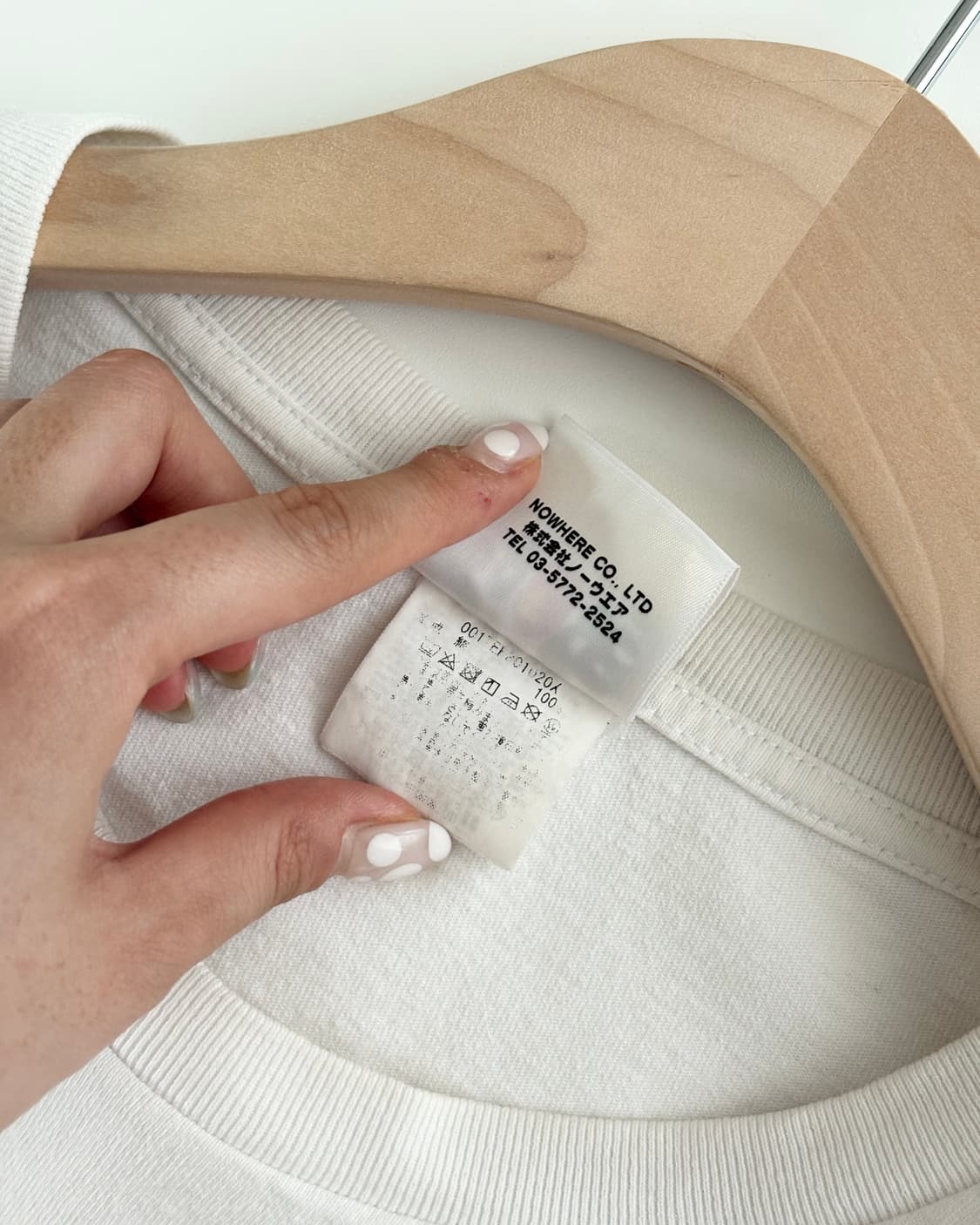 BAPE 베이프 사이드 샤크 티셔츠 상품이미지8