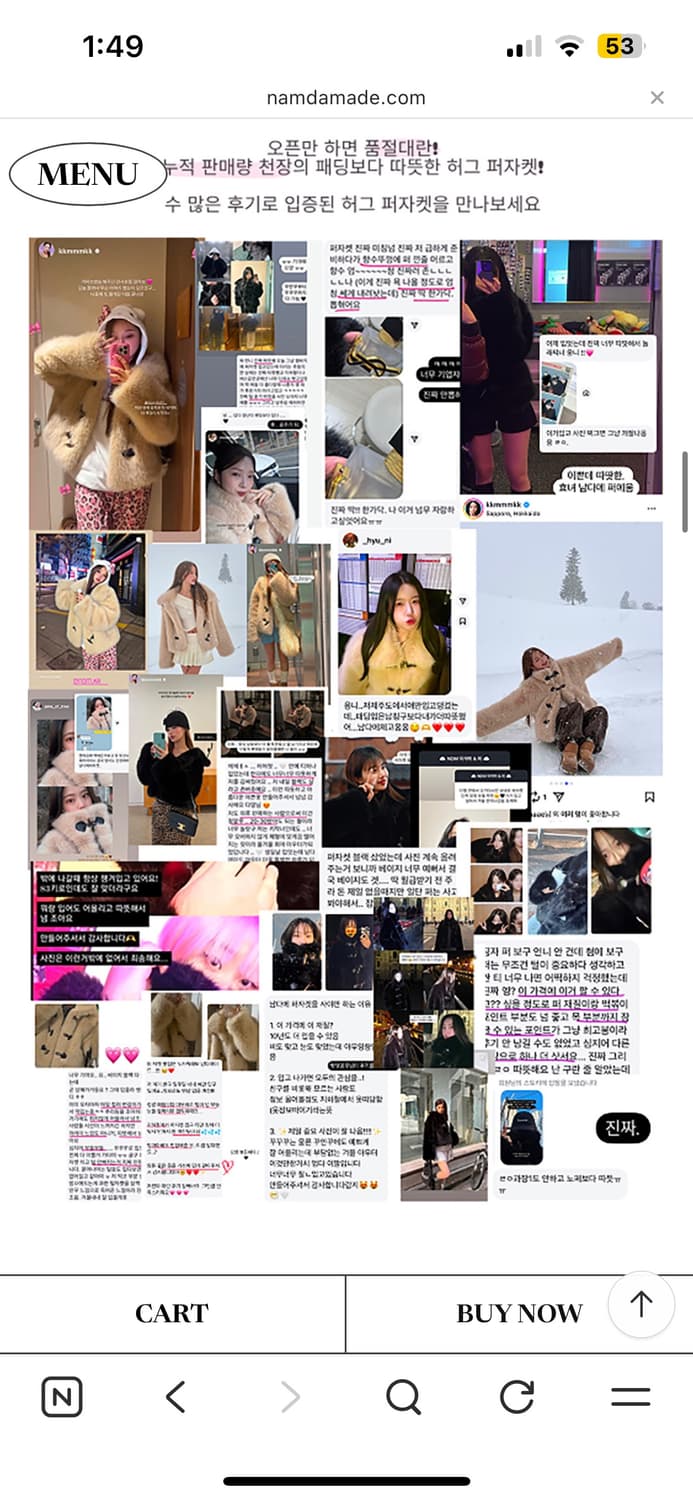 남다메이드 허그 퍼자켓 블랙 상품이미지2