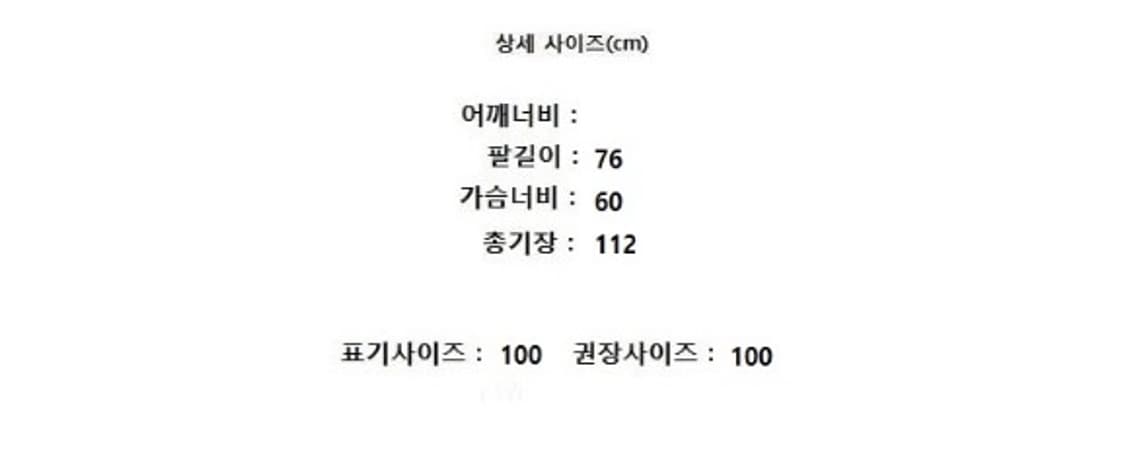 ZIO SONGZIO 지오송지오 상품이미지8
