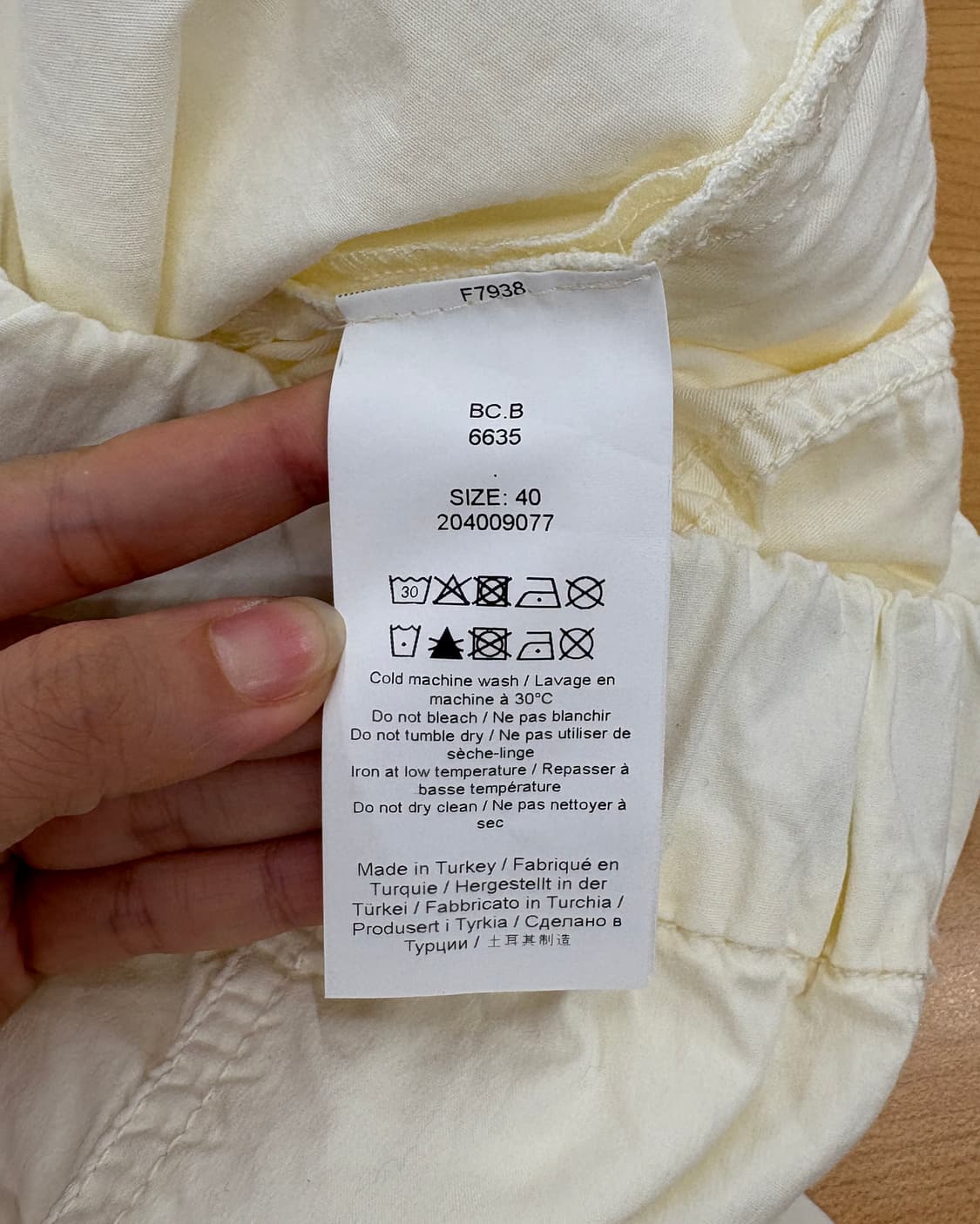 가니 아이보리 커브드 코튼 트라우저 상품이미지8