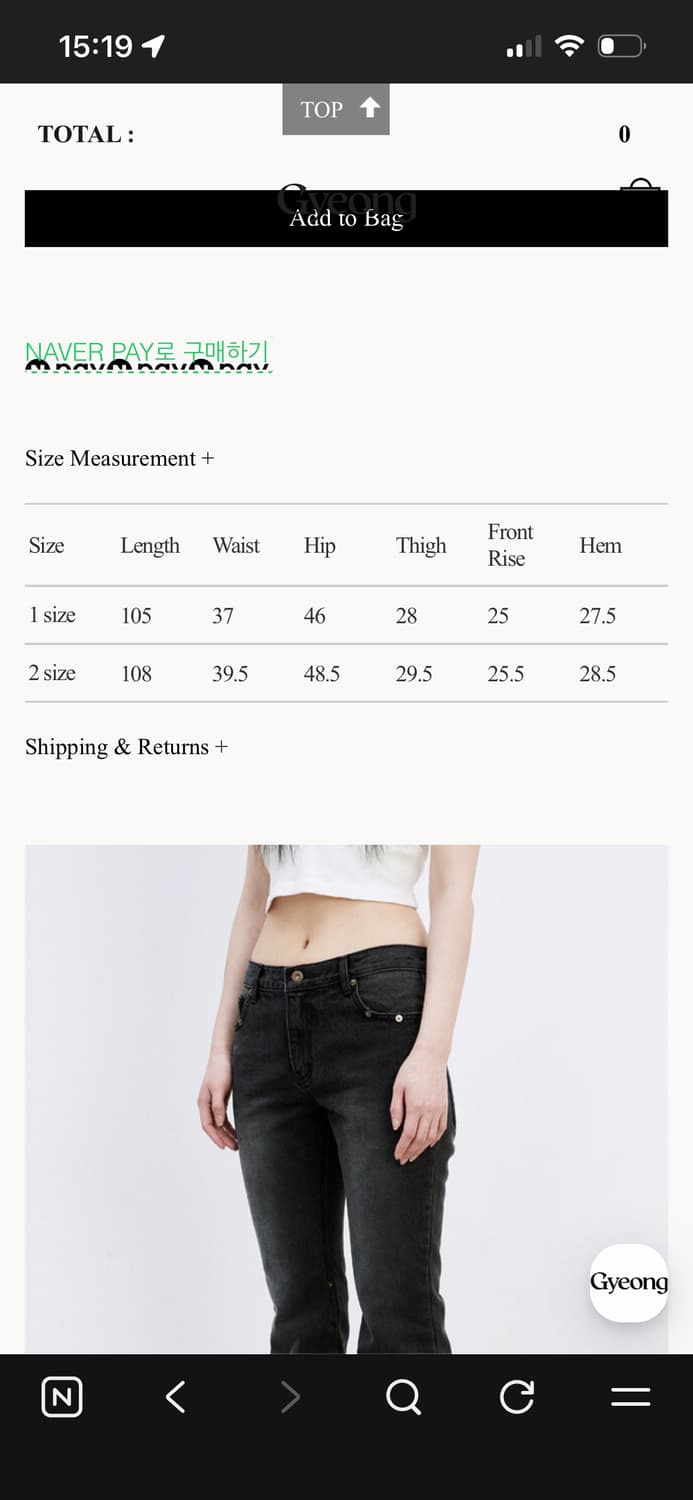 Gyeong 부츠컷데님 2size 상품이미지5