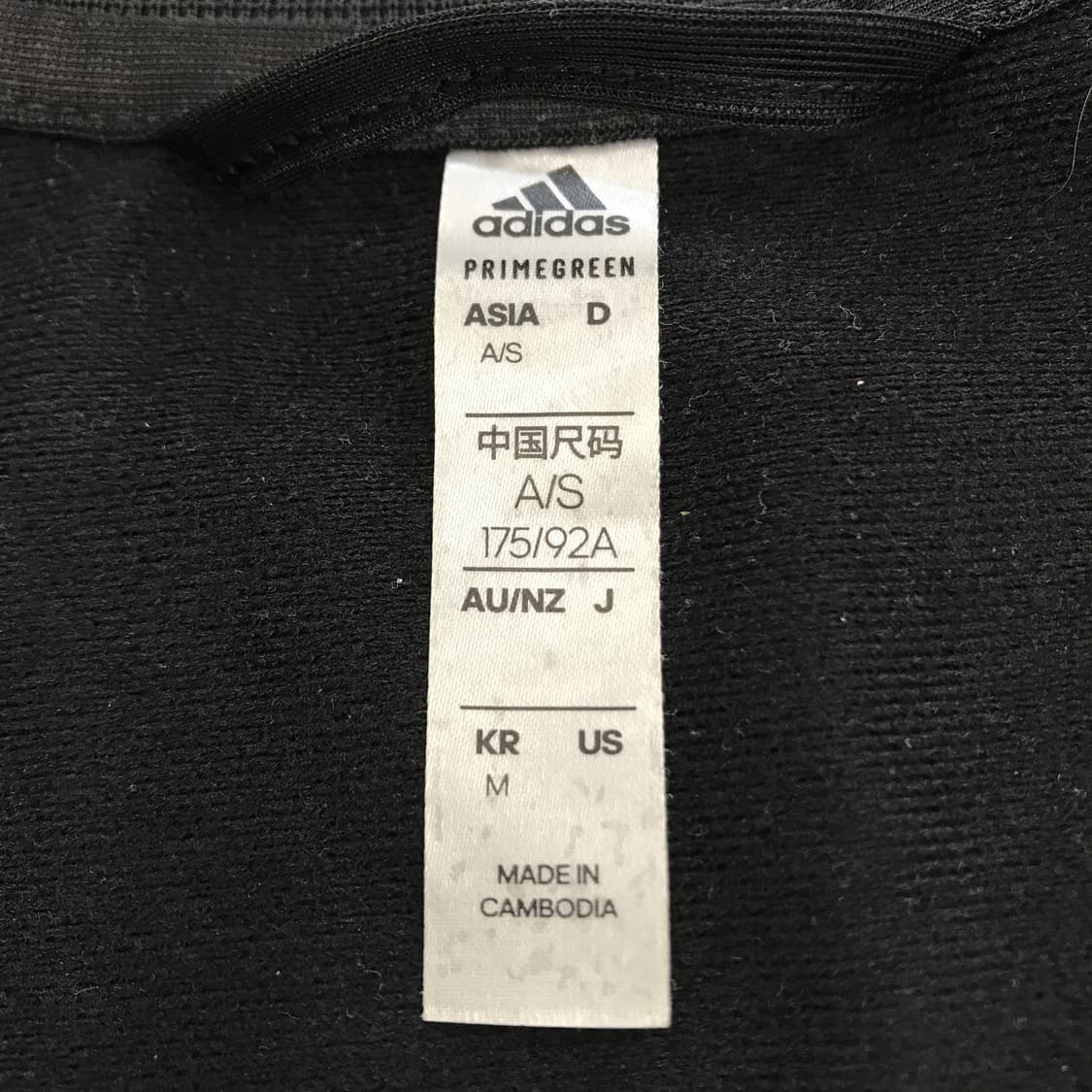 아디다스 3S 트레이닝져지 검흰 [M] 상품이미지5