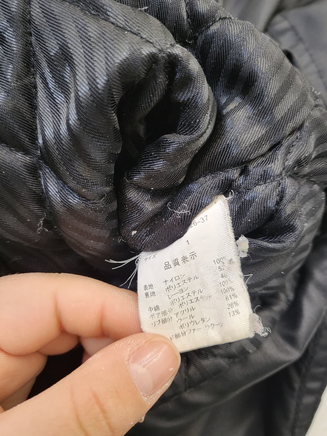 moussy 후드 퍼 안감 패딩 점퍼 블랙 s 상품이미지7