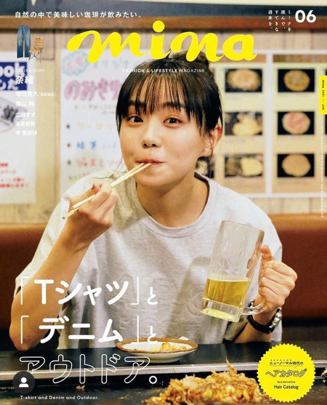 아페쎄 a.p.c / 레이즈로고 반팔티셔츠 그레이 / L 상품이미지1