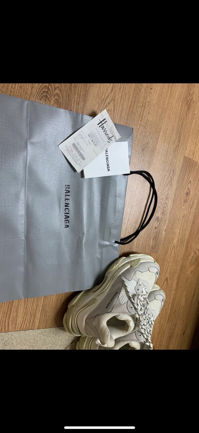 발렌시아가 트리플에스 상품이미지1