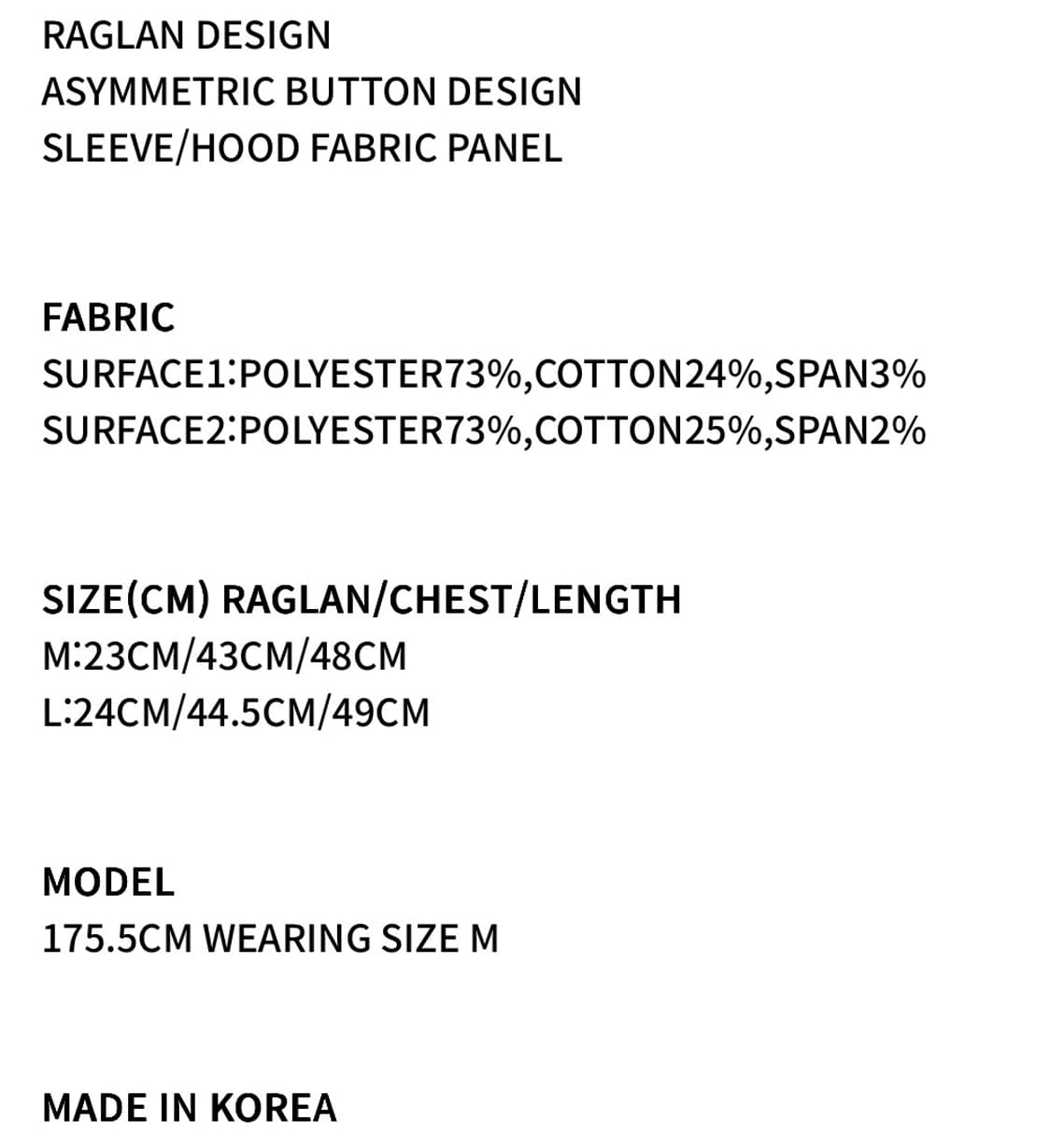 IGNOTA CORE:12 BUTTON HOODIE/ S 상품이미지4