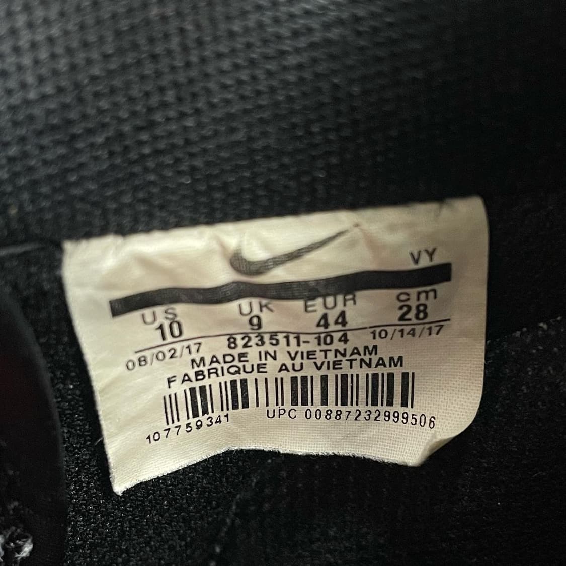 나이키 에어포스 lv8 W/B 상품이미지6