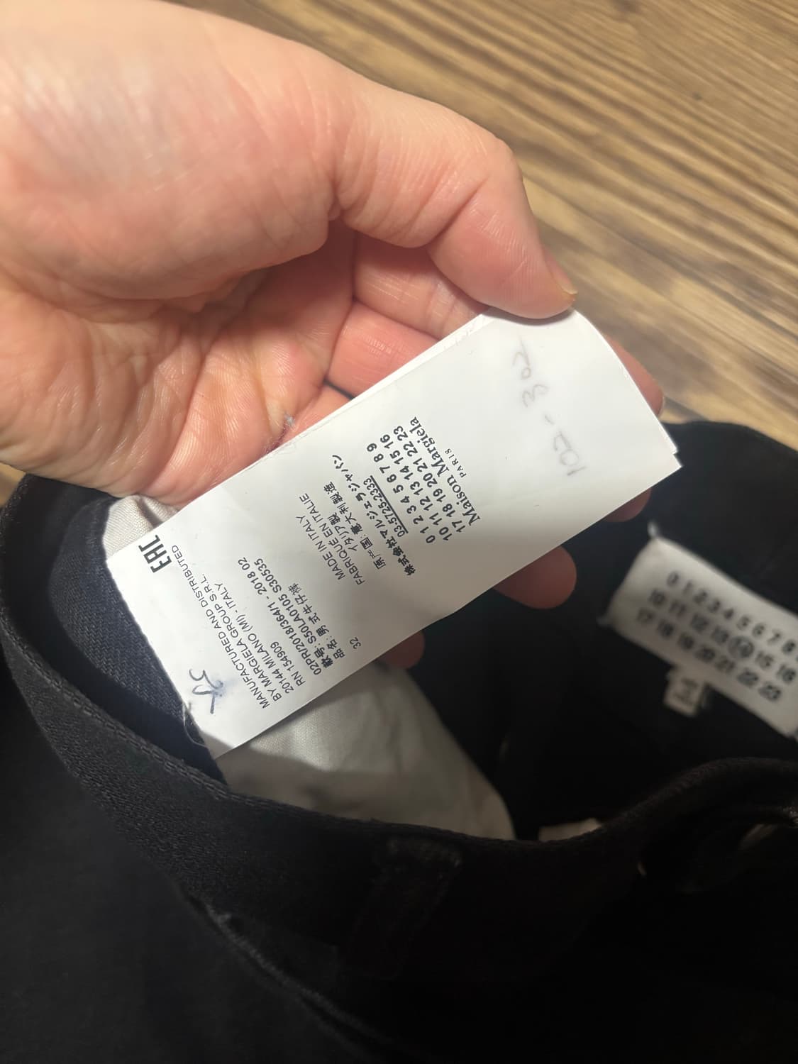 마르지엘라 2018 진 32 상품이미지2