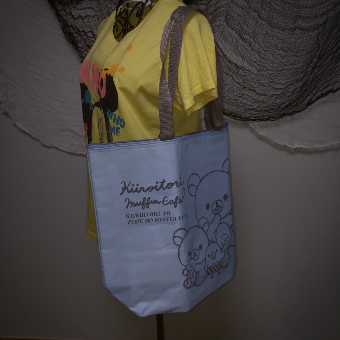 2020 San-x Rilakkuma picnic bag 상품이미지5