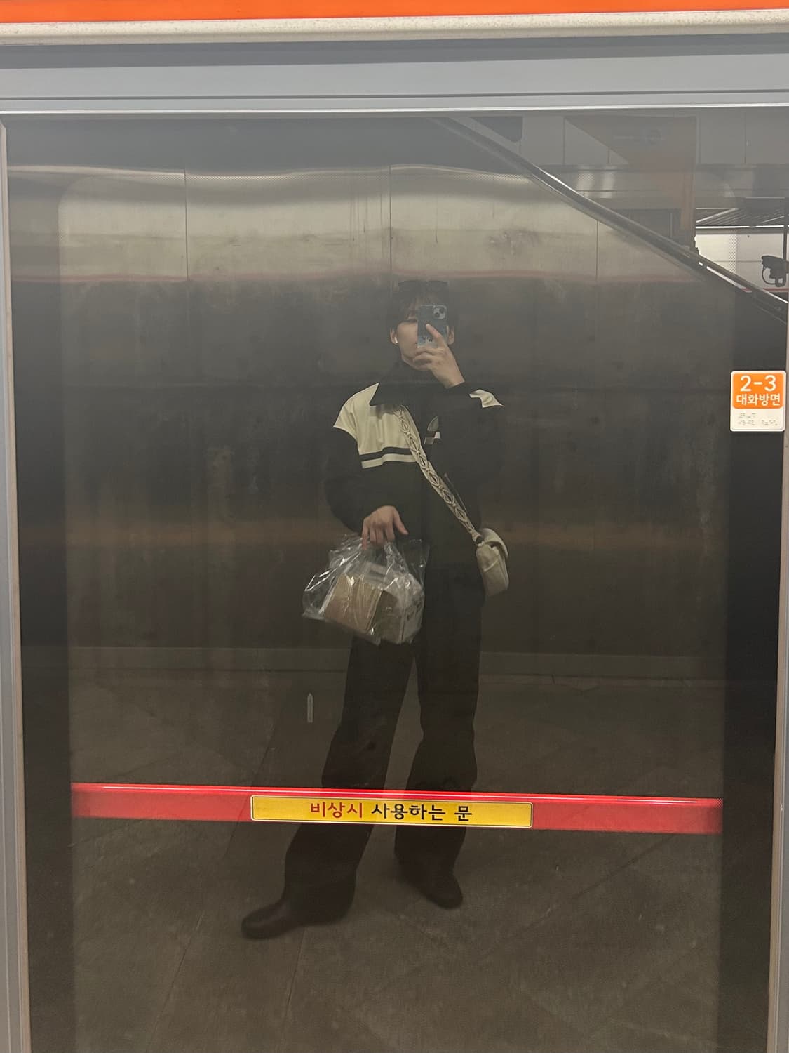 노이즈 울 바시티 자켓 상품이미지2