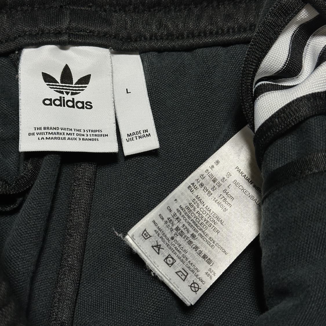 아디다스 베켄바우어 트랙팬츠 상품이미지7