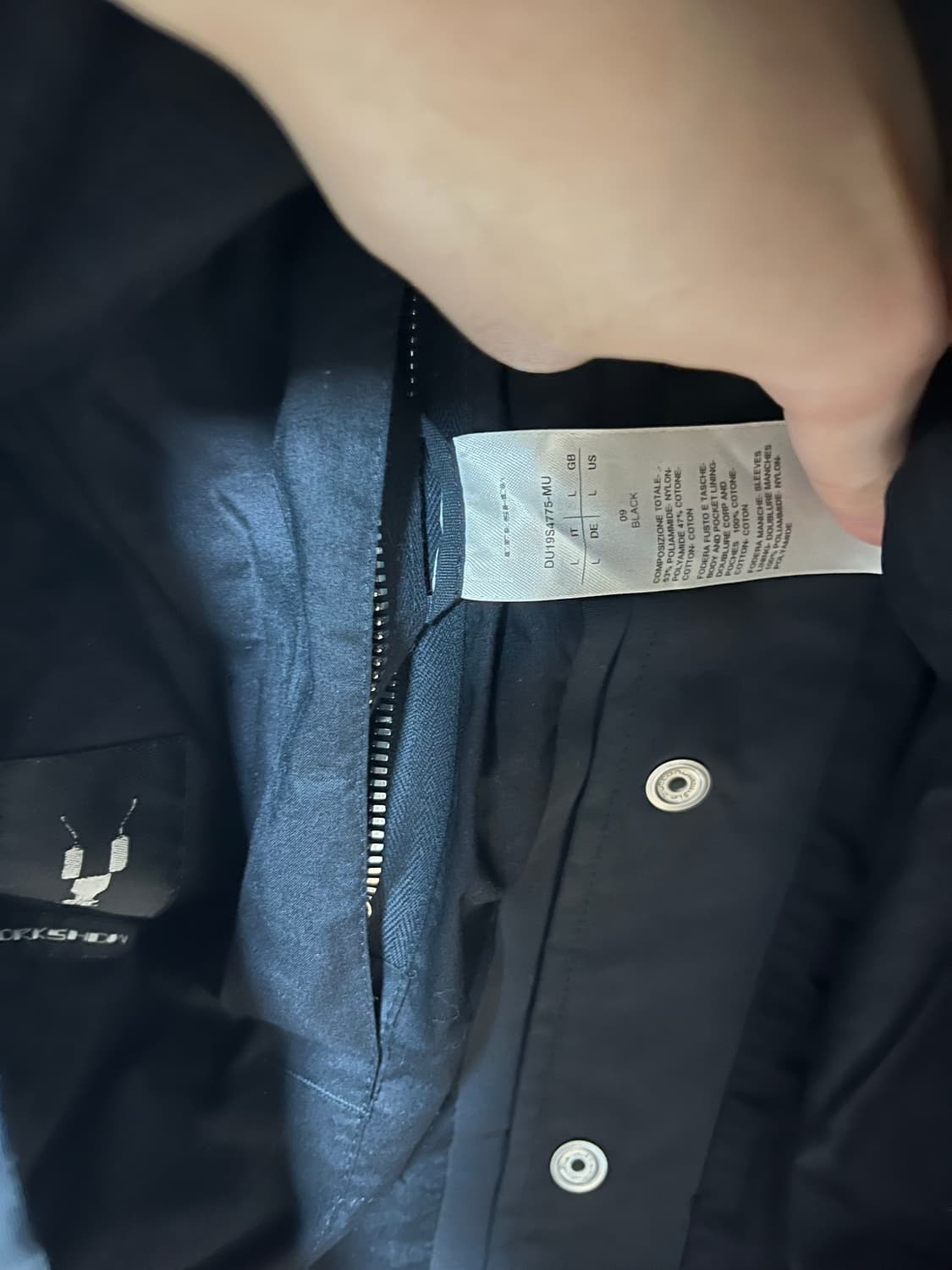 릭오웬스 코치 자켓 바람막이 상품이미지3