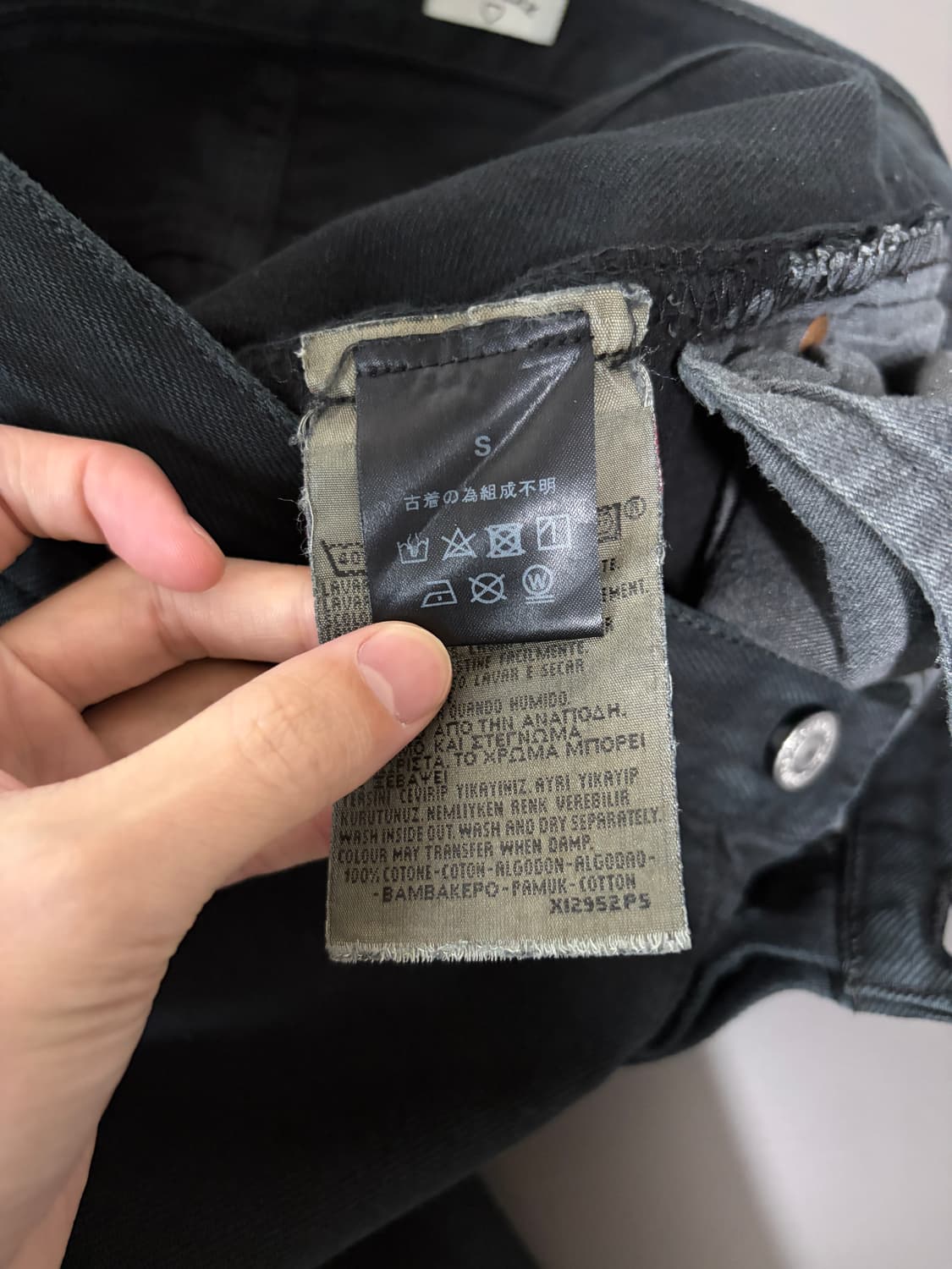 올드파크 리바이스 웨스턴 블랙 데님 진 상품이미지3