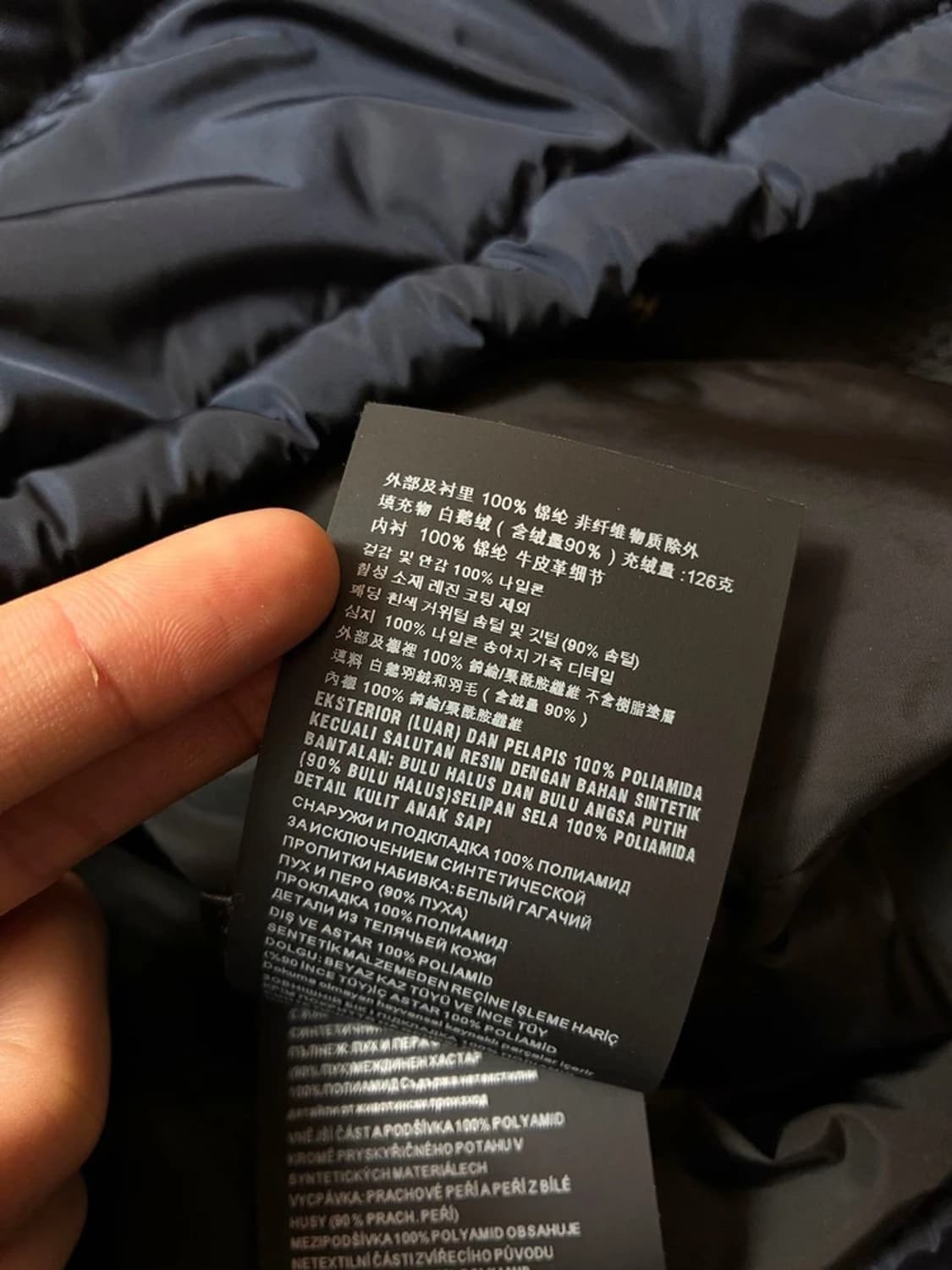 프라다 PRADA 삼각 플레이트 경량 구스다운 패딩 PN6799 상품이미지9