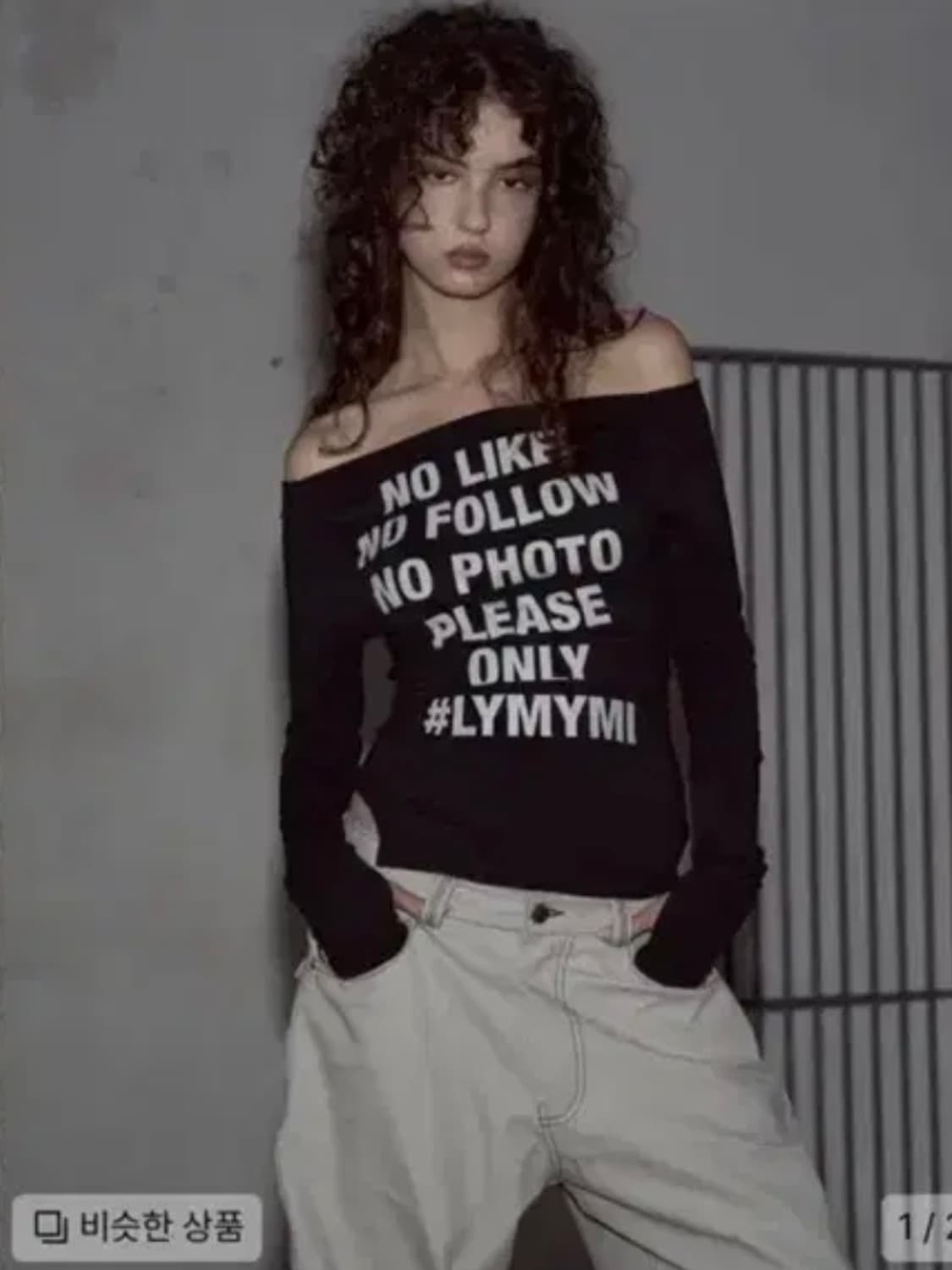 플리즈노팔로우 케이시 오프숄더탑 블랙 상품이미지1