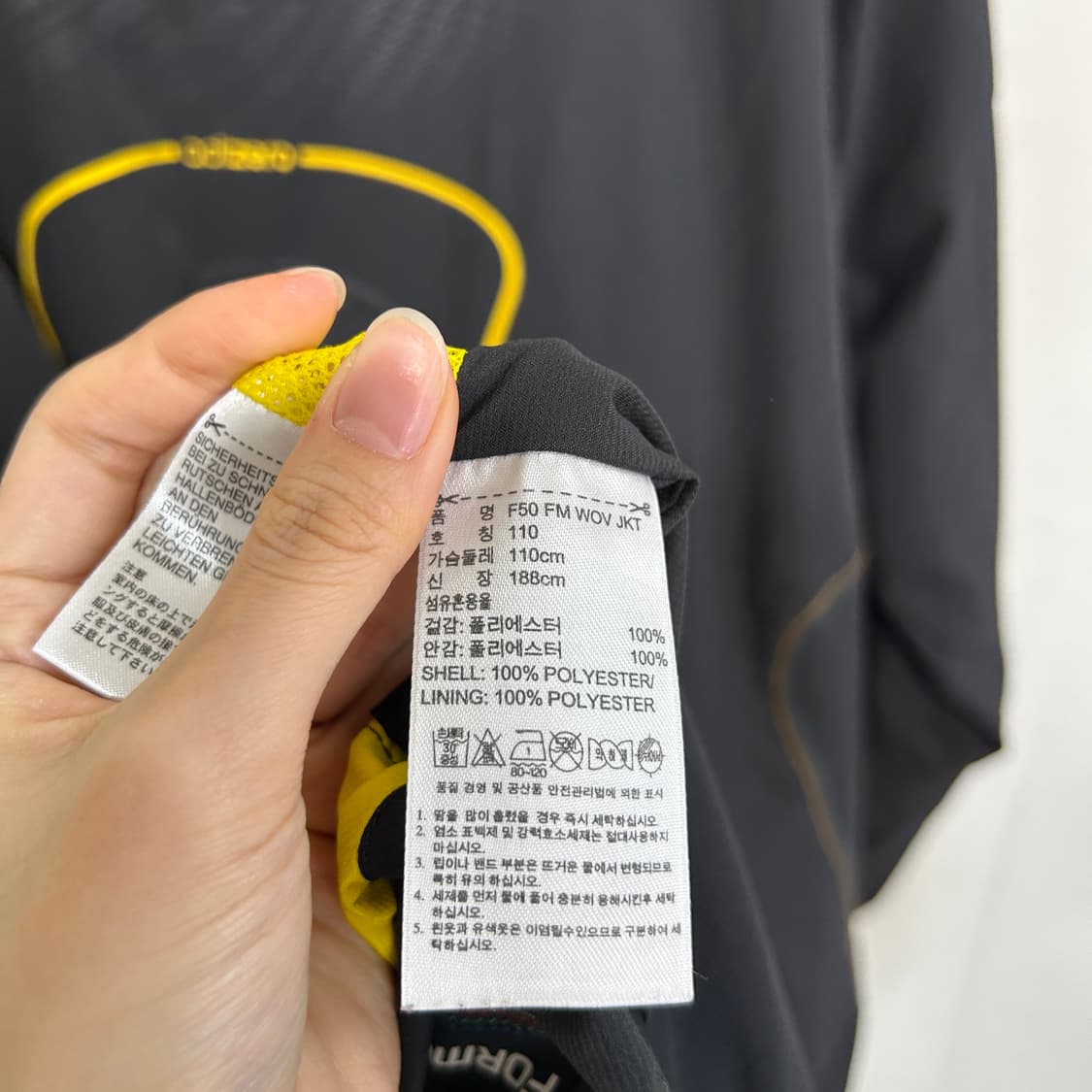 아디다스 남성 우븐 바람막이 자켓 110 상품이미지3