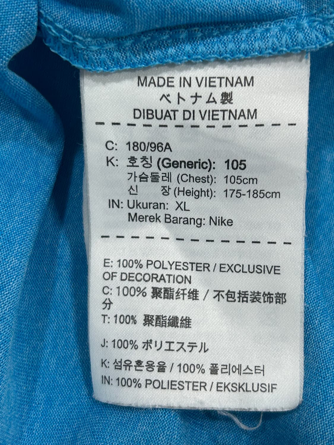 나이키 드라이핏 기능성 반팔 티셔츠 블루 상품이미지7