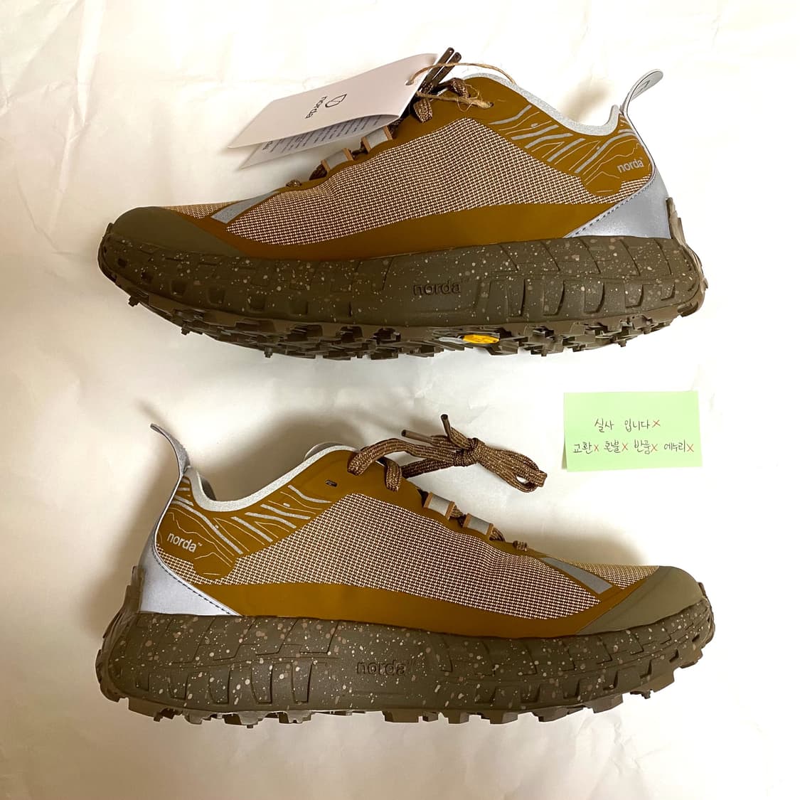 (최저가) 노다 001a loam w8.5 252.5 245 250 상품이미지3