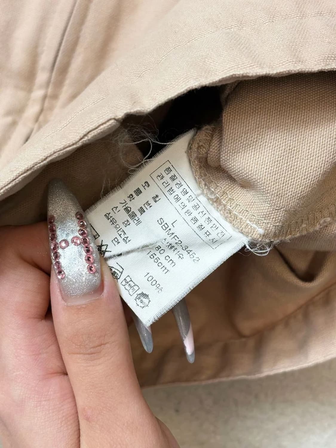 폴로 랄프로렌 00's 컬럼비아 스윙톱 자켓 PN6462 상품이미지9