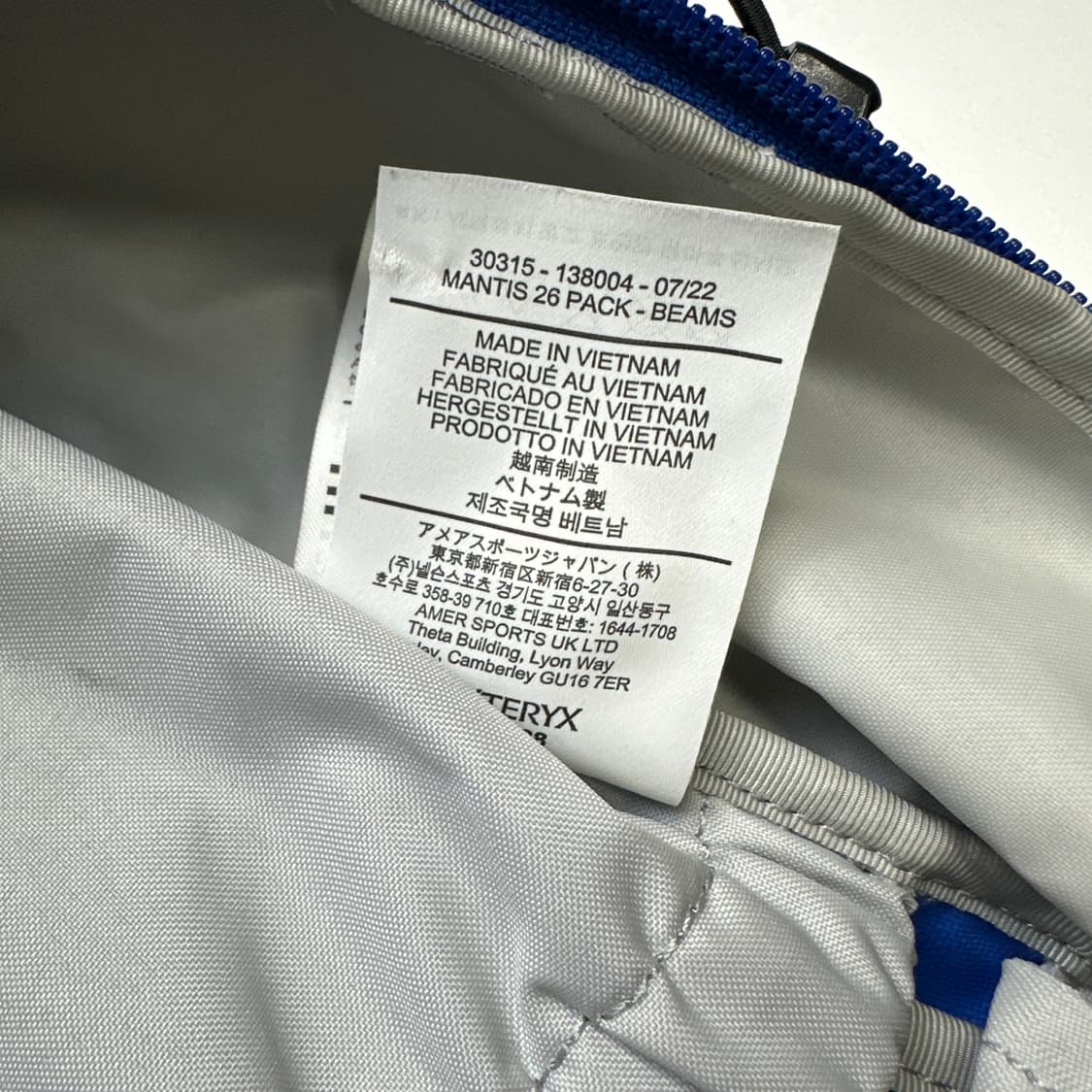 ARC'TERYX x BEAMS 아크테릭스 x 빔즈 맨티스 26 백팩 상품이미지9