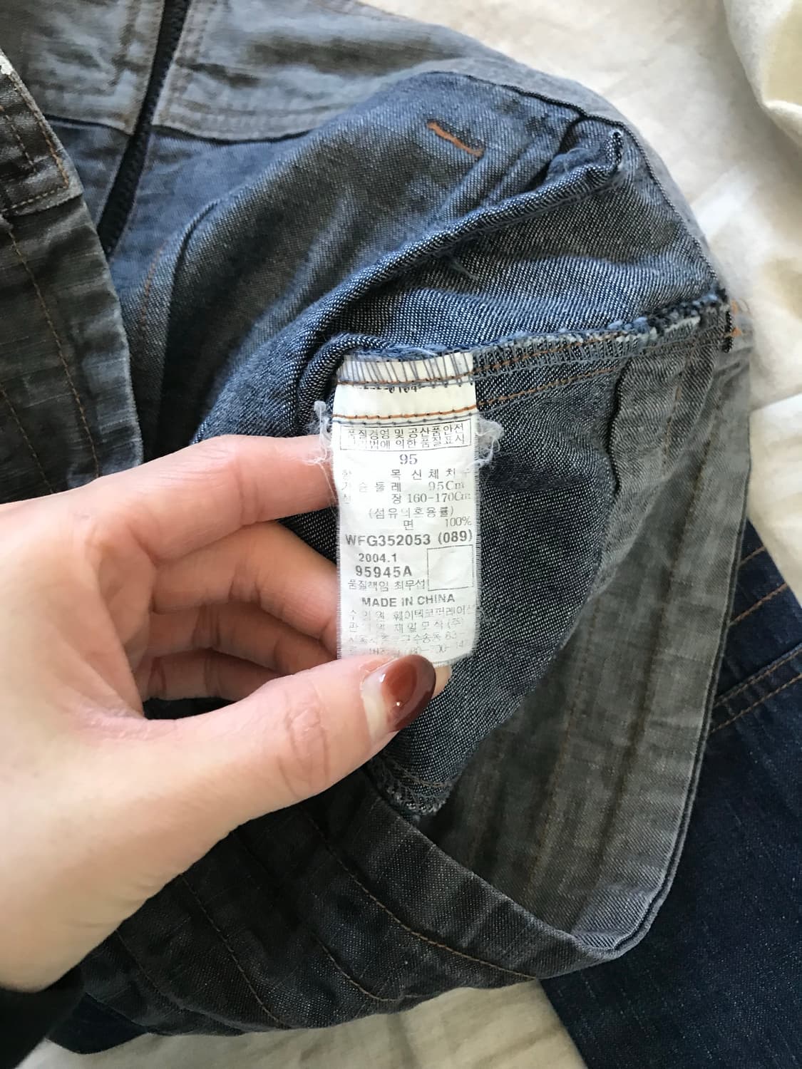 푸부 올드스쿨 데님 레이싱 자켓 상품이미지9