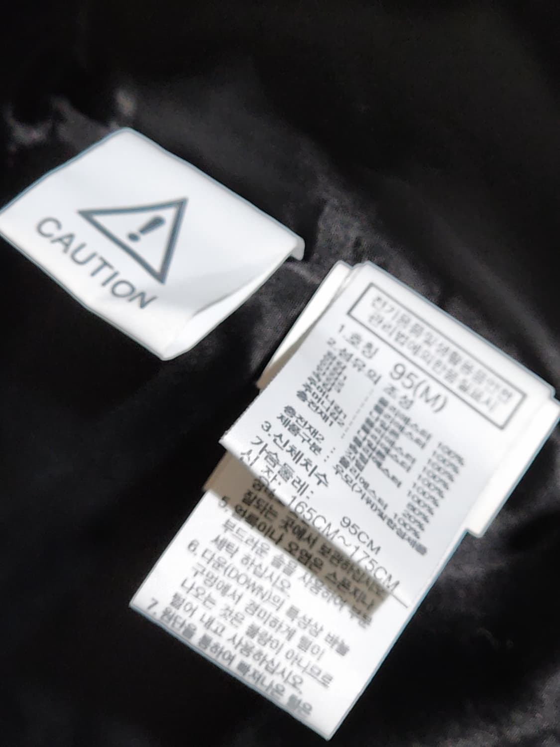 (M) 노스페이스 거위털 패딩조끼 화이트 구스다운 베스트  상품이미지6