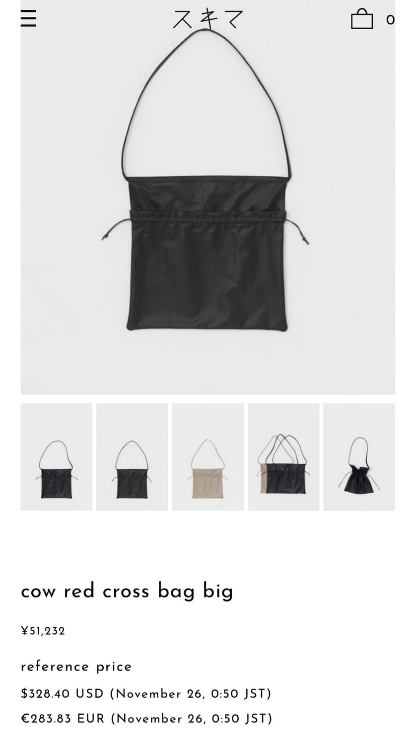 Hender Scheme 핸더스킴 cow red cross bag big 상품이미지4