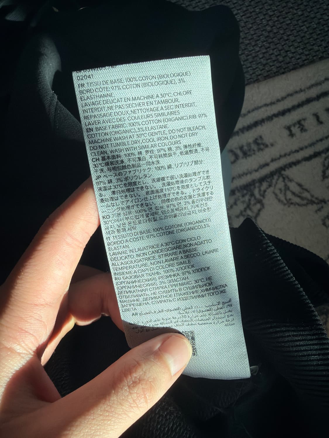 아미 후드티/아미 스몰 하트 로고 후드 블랙XL (정품) 상품이미지7